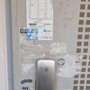 윤보선로450번길 이미지