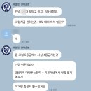 도담동_도담고등학교 이미지