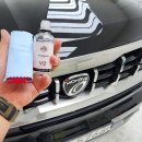 마스터광택 이미지