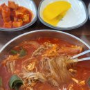 솔향육개장