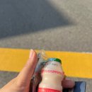 보광철물점