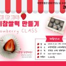 마한박물관 이미지