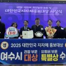 (주)제주드림여행사 이미지