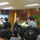 송파세무서 이미지