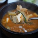 명품진한우 이미지