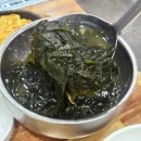 남해수산횟집 이미지