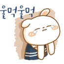 빵야행복상점