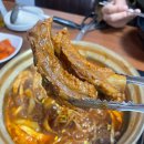 송호농장 | 매운맛 조절가능한 등갈비 먹으러 안산 한대앞역맛집 [양푼애등갈비]