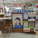 휴아이안경원 이미지