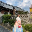 무주연합치과 | 파멸팟 1박2일 전주무주 여행