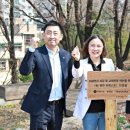 강남초교 이미지