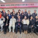 가야1동-5 이미지