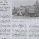 곡물나라