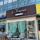 송호초사거리(송호초) 이미지