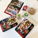 더짱터부산대저점 | 더짱터부산대저점 부산맛집 돼지국밥밀키트