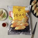정통왕족발 - 동작구 상도로47길 3 | 정통왕족발