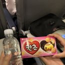 정우오토바이센타 | 8.18-8.22 나트랑 🇻🇳