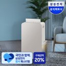 클린파크주유소 | 실패 없는 세종 가볼만한곳 TOP 7, 2026 최신 힐링 가이드