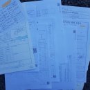 창원자동차검사소 이미지