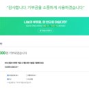 서초대로19길 10-7 이미지