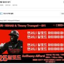 조원뽑기방 | 11월 요약본