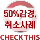 시청행정사사무소 이미지