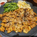 곱분이 곱창 이미지