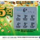 운금이방 이미지