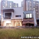 삼영어린이공원 이미지