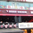 세븐일레븐 부천시청점 이미지