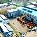 (유)한성산기 이미지