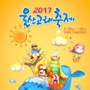 에코몽 이미지