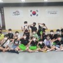 태권사랑 태권도장 이미지