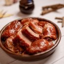 한결축산 이미지