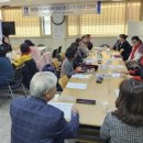 행궁동주민센터 이미지