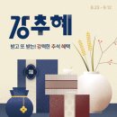 강*혜 이미지