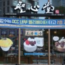 엑스포로123번길(유성-107) 이미지