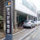 주식회사 지디엔 Daum카페