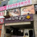 달꿈사진관
