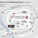 그냥 심심해서요. (50145) 8·18 판문점 도끼 만행 사건 이미지