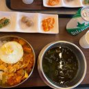 주식회사 미소공영 이미지