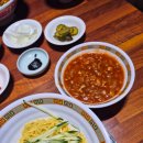 모두아커피 | 제주시 동문시장 근처 중식, 아주반점 & 자양식당 그리고 순아커피