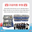 신광여자고등학교 이미지