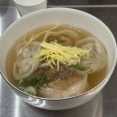 밀.그라노