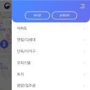 에이급다방 이미지