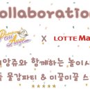 목동한미약국 이미지