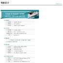 의료법인루가의료재단 나은병원 이미지