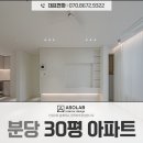 중앙공원로 이미지