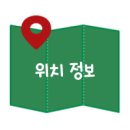 경성주막1929(사우점) 이미지