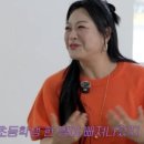 이영현